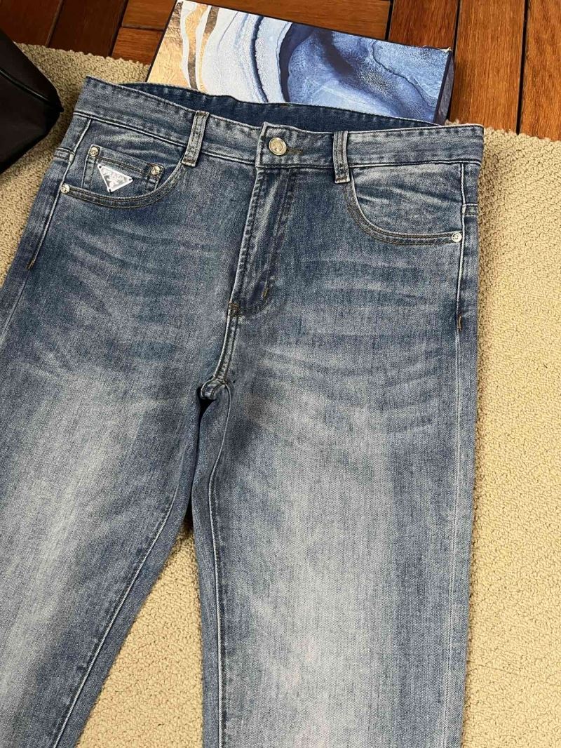 Prada Jeans